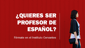 quieres-ser-profesor-de-espanol-instituto-cervantes-es-277.jpg